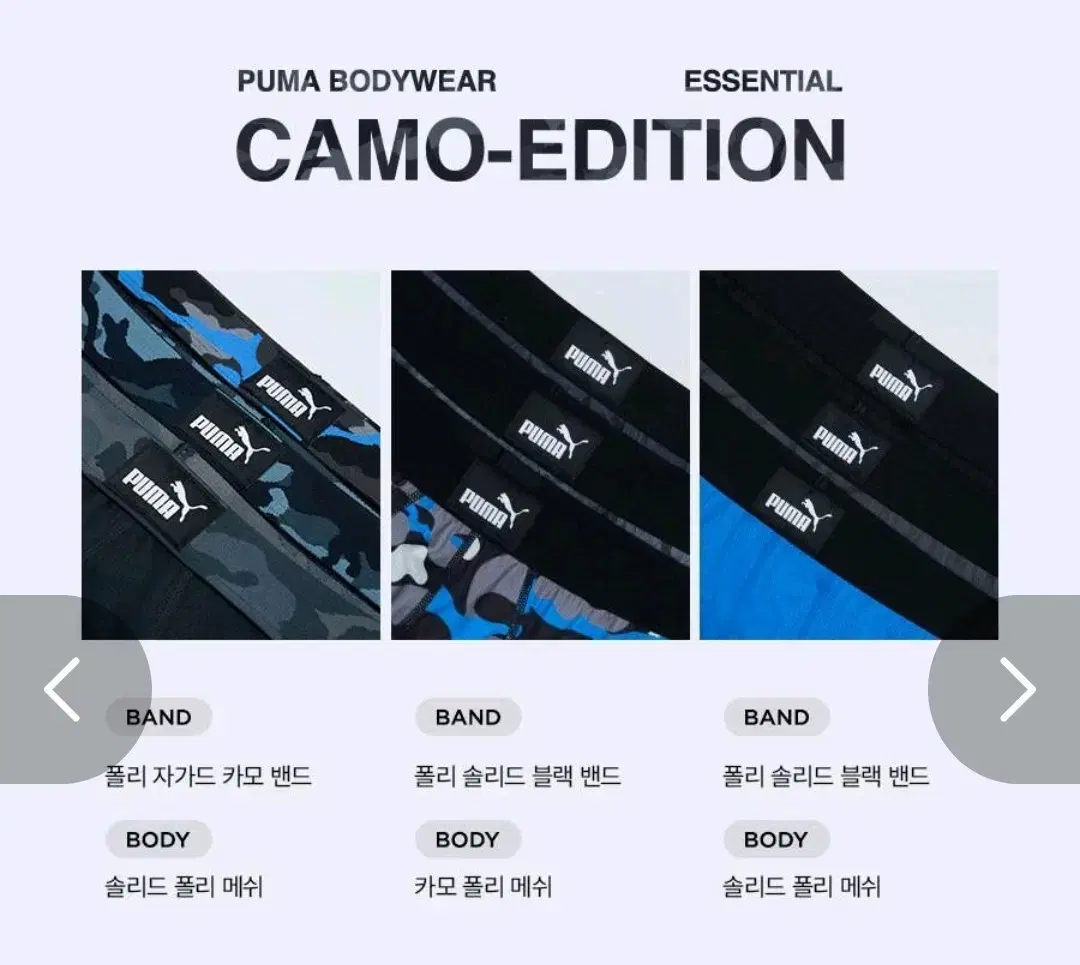 thumbnail-9